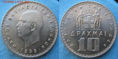 Греция 10 драхм 1959  до 01-11-19 в 22:00 - Греция 10 драхм 1959    195-ак5-4221