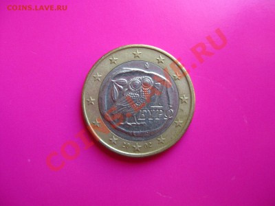 Лот ЕВРОмонет 7 шт. до 27.07.2011 в 22:00 МСК - IMG_1036.JPG
