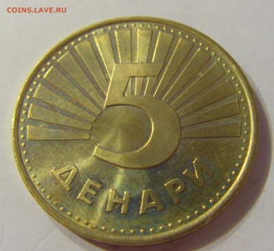 5 денар 1993 Македония №1 03.11.2019 22:00 МСК - CIMG4691.JPG