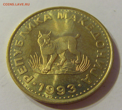 5 денар 1993 Македония №2 03.11.2019 22:00 МСК - CIMG4697.JPG