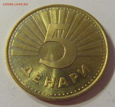 5 денар 1993 Македония №2 03.11.2019 22:00 МСК - CIMG4695.JPG