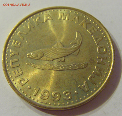 2 денара 1993 Македония №2 03.11.2019 22:00 МСК - CIMG4704.JPG