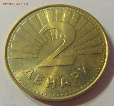 2 денара 1993 Македония №2 03.11.2019 22:00 МСК - CIMG4703.JPG