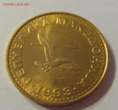 50 дени 1993 Македония №1 03.11.2019 22:00 МСК - CIMG4717.JPG