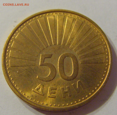 50 дени 1993 Македония №1 03.11.2019 22:00 МСК - CIMG4715.JPG