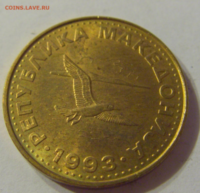 50 дени 1993 Македония №2 03.11.2019 22:00 МСК - CIMG4722.JPG