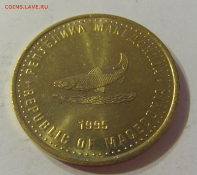 2 денара 1995 ФАО Македония №1 03.11.2019 22:00 МСК - CIMG4735.JPG