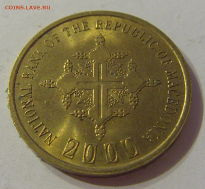 1 денар 2000 миллениум Македония №2 03.11.2019 22:00 МСК - CIMG4755.JPG