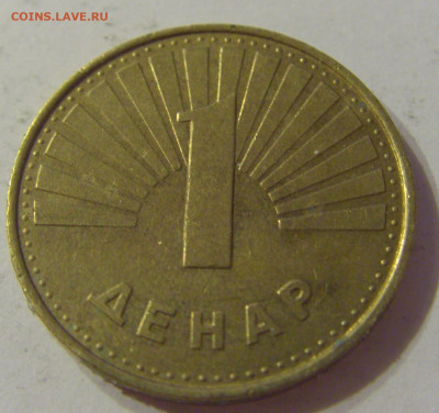 1 денар 2000 Македония №2 03.11.2019 22:00 МСК - CIMG4761.JPG