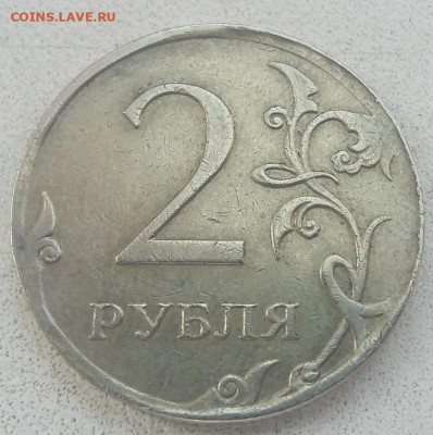 Чечевица? - 43