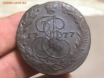 5 копеек 1777 года, ЕМ. До 30.10.19 - F96ADEEA-0C39-4B32-A6EF-3A57AB269C66