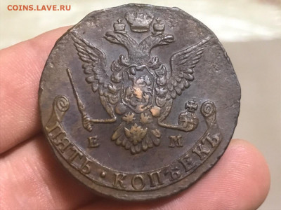 5 копеек 1777 года, ЕМ. До 30.10.19 - 441A523B-2C71-4101-990F-89426CC09848