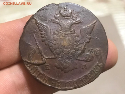 5 копеек 1771 года, ЕМ. До 30.10.19 - A8263CD0-3F7F-4423-A102-1A19B1C5F501
