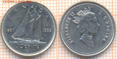 Канада 10 центов 1992 г. 125 лет, до  2.11.2019 г. 22.00 по - Канада 10 центов 1992  8222