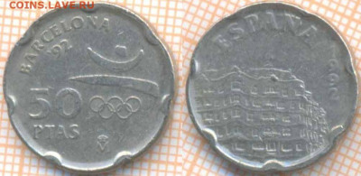 Испания 50 песет 1992 г. , до 2.11.2019 г. 22.00 по Москве - Испания 50 песет 1992  8224