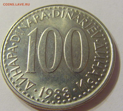 100 динар 1988 Югославия №1 03.11.2019 22:00 МСК - CIMG5372.JPG