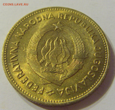 50 динар 1955 UNC Югославия №2 03.11.2019 22:00 МСК - CIMG5402.JPG