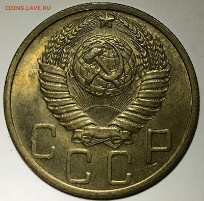 5 копеек 1951 UNC. Оценка - IMG_5091.JPG