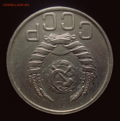 20 копеек 1942 года, до 30.10.2019 в 22.00 мск - DSC01404.JPG