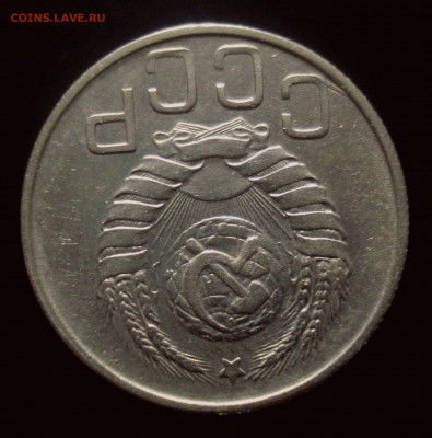 20 копеек 1943 года, до 30.10.2019 в 22.00 мск - DSC01413.JPG