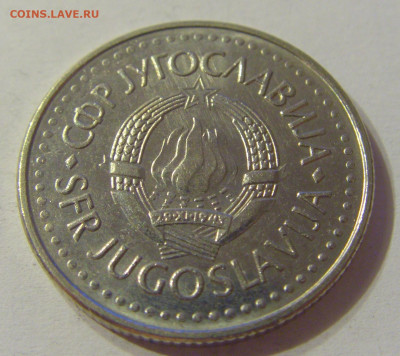 10 динар 1986 Югославия №1 03.11.2019 22:00 МСК - CIMG5498.JPG