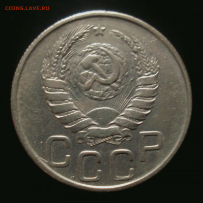 20 копеек 1943 года, до 30.10.2019 в 22.00 мск - DSC01412.JPG