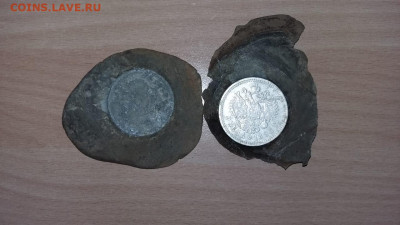 1 рубль 1896 г. - WhatsApp Image 2019-10-26 at 20.10.09