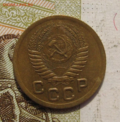 1 копейка 1951 с 200, до 31.10.19 в 22.00мск - IMG_9646.JPG