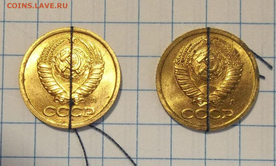 1 коп. 1991 Л-ПОВОРОТ от 90-2 штуки 31.11.19. 22:00 МСК - 100_1722.JPG