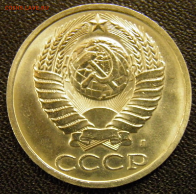50 копеек 1991л г. до 31.10.19 22-00 Мск - PA270008.JPG