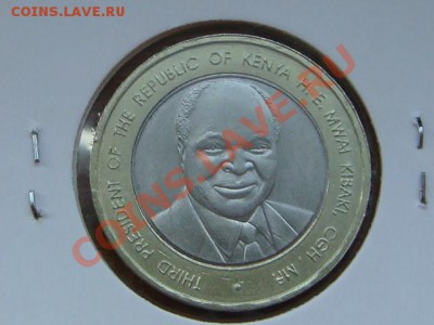 -v- Кения 40 шиллингов 2003 40лет независимости до 28.07(21. - DSC03409.JPG