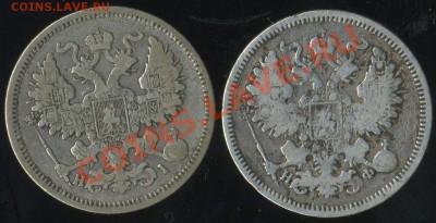20к 1865г.20к 1968г. до 29.07.2011г. 21.00мск - img981