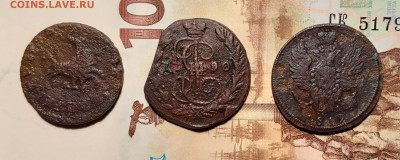 1 копейка (3 шт.) 1715, 1790, 1819 г. до 1.11.19 в 22:00 мск - 20191027_221313