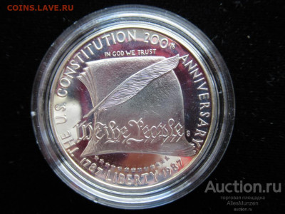 1 доллар сша 200 лет конституции - 1_dollar_1987_ssha_200_let_konstitucii_ssha_serebro_proof_014_113 (1)