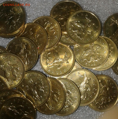 10 копеек 2006 м (н.м) 25 штук  в блеске, до 29.10.19 - 20191027_214052-1