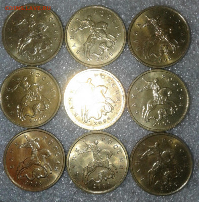 10 копеек 2006 м (н.м) 25 штук  в блеске, до 29.10.19 - 20191027_213446-1