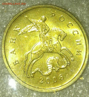10 копеек 2006 м (н.м) 25 штук  в блеске, до 29.10.19 - 20191027_213102-1