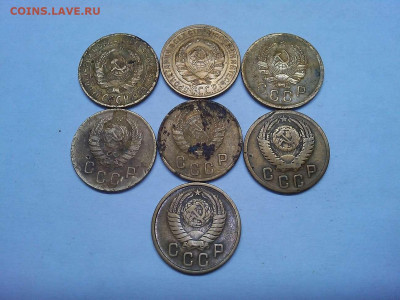 7 монет по 2 копейки раннего СССР, до 31.10.19г. - IMG_20191027_214853_thumb