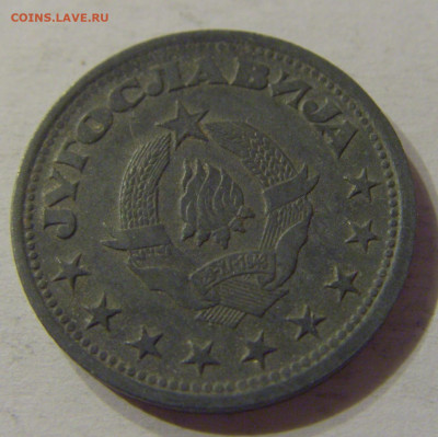 1 динар 1945 Югославия №2 03.11.2019 22:00 МСК - CIMG5666.JPG