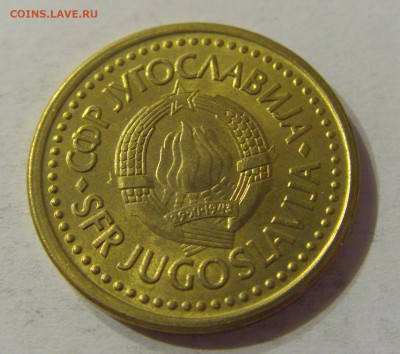 50 пара 1991 Югославия №1 03.11.2019 22:00 МСК - CIMG5734.JPG