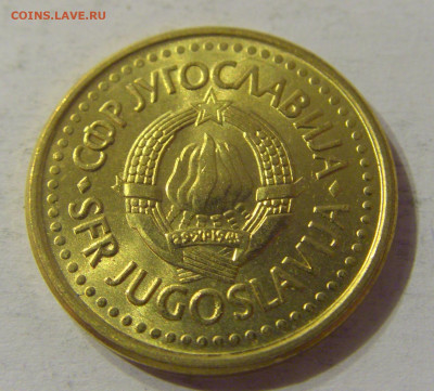50 пара 1990 Югославия №1 03.11.2019 22:00 МСК - CIMG5742.JPG