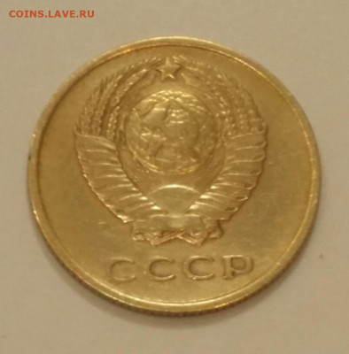 3 копейки 1962 года до 02.11.19 в 22-00 по мск - 20191021_191750