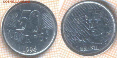 Бразилия 50 сентаво 1994 г. , до 3.11.2019 г. 22.00 по Моск - Бразилия 50 сентаво 1994  8236