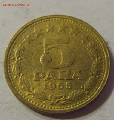 5 пара 1965 старый тип Югославия №1 03.11.2019 22:00 МСК - CIMG5920.JPG