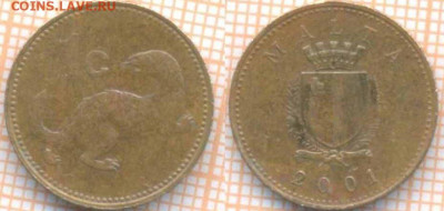 Мальта 1 цент 2001 г. , до 3.11.2019 г. 22.00 по Москве - Мальта 1 цент 2001  8239