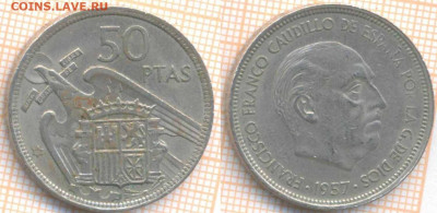 Испания 50 песет 1957 г. , до 3.11.2019 г. 22.00 по Москве - Испания 50 песет 1957  8242