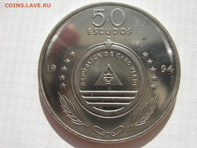 Кабо-Верде 50 эскудо 1994 цветы астерискус до 31.10 22:00 - IMG_5323_1.JPG