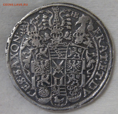 Талер 1593 Германия Саксония Правители 30.10.19 (ср. 22-30) - DSC08866.JPG