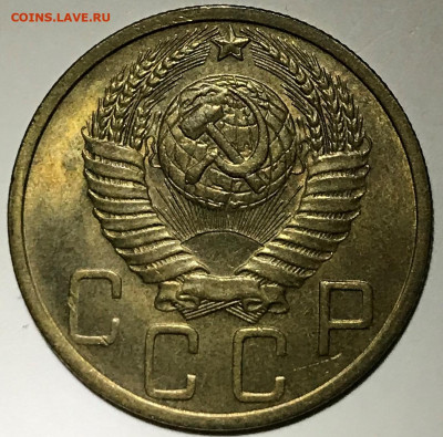 5 копеек 1951 UNC - до 31.10.19 22-00 - IMG_5091.JPG
