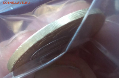 Великие Луки без гуртовой надписи - P_20191028_143307_1